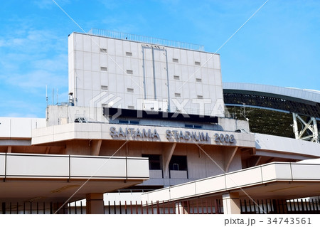 埼玉スタジアム2002（さいたま市緑区） 34743561