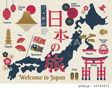 Traditional Japan travel map 34745873