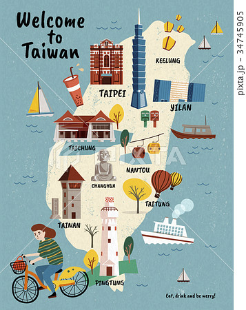 Taiwan Travel map 34745905