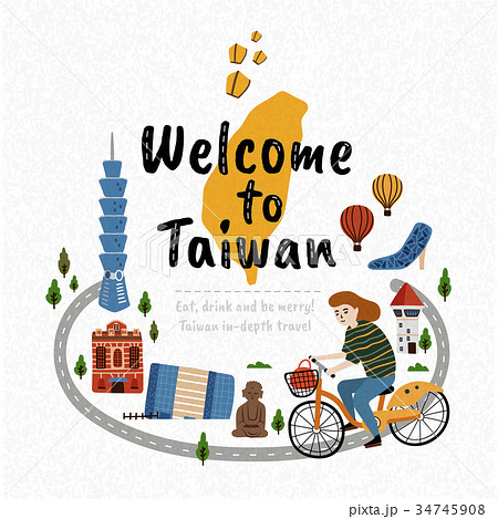 Welcome to Taiwan 34745908