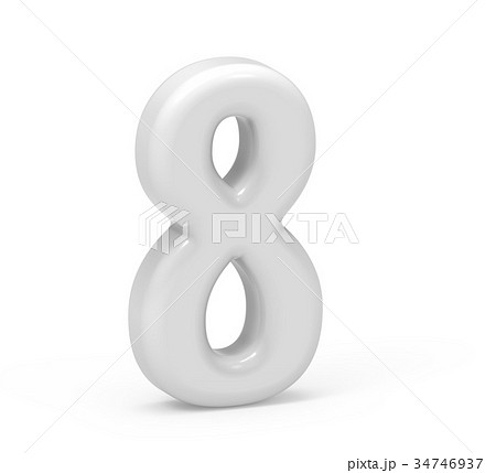 pearl white number 8 34746937