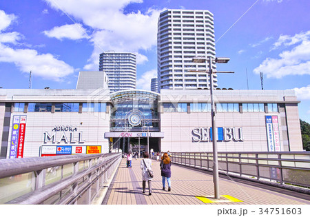 東戸塚駅東口の商業施設 34751603