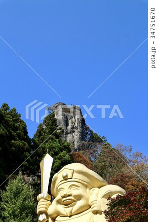 秋の妙義山 秋の妙義山 34751670
