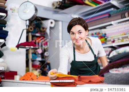 Seller measuring cloth 34753361