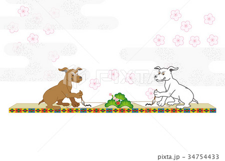 書き初めをする犬のグリーティングカード 34754433