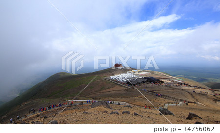 白頭山 天文台 雲 34756062