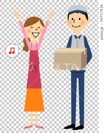 Woman rejoicing the arrival of luggage 34757416