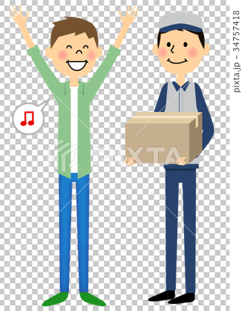Men rejoicing the arrival of luggage 34757418