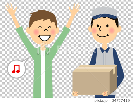 Men rejoicing the arrival of luggage 34757419