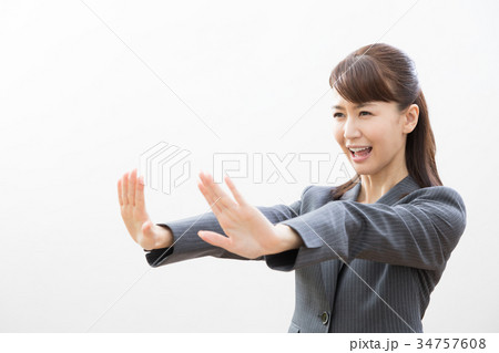 ビジネスウーマン　断る　ブロック 34757608