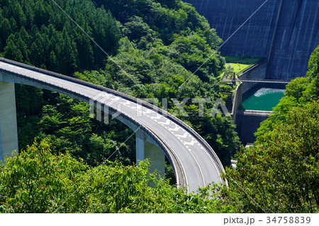 ダムの下を渡る橋 奥秩父 雷電廿六木橋 a-2 ダムの下を渡る橋 奥秩父 雷電廿六木橋 a-2 34758839