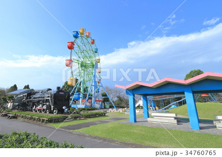 国分城山公園 34760765