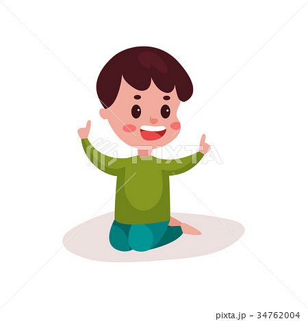 Cute little boy sitting on the floor, kid learning Cute little boy sitting on the floor, kid learning 34762004
