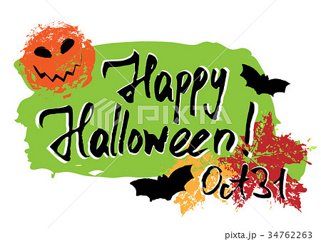 Happy Halloween greeting card 34762263