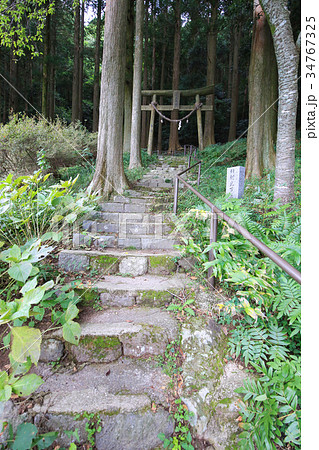 長崎県雲仙市　大黒天摩崖仏 34767325