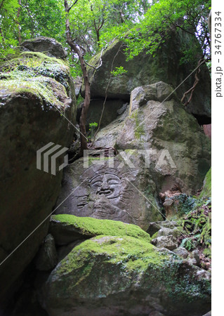 長崎県雲仙市　大黒天摩崖仏 34767334