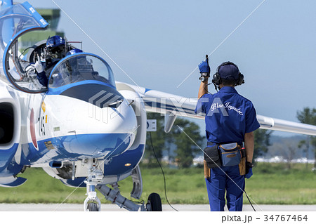 航空自衛隊 ブルーインパルスの写真素材