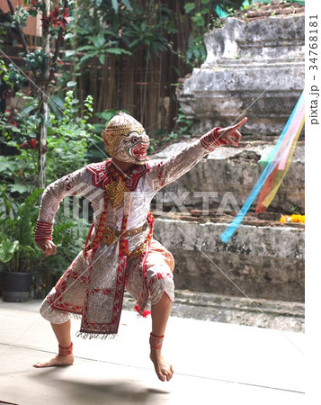 ハヌマーン(タイ古典仮面劇より) ハヌマーン(タイ古典仮面劇より) 34768181