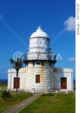 【日本の灯台50選・保存灯台(ランクA)】禄剛埼灯台 【日本の灯台50選・保存灯台(ランクA)】禄剛埼灯台 34774219