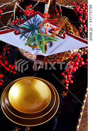 開運美酒金杯 開運美酒金杯 34774796