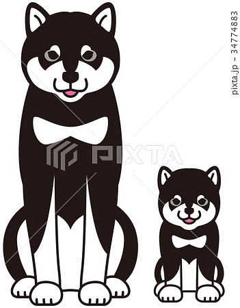 黒柴犬の親子のイラスト素材