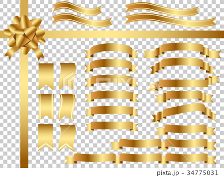 Ribbon Material Set Gold Stock Illustration