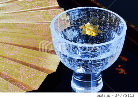 金扇金箔冷酒 34775112