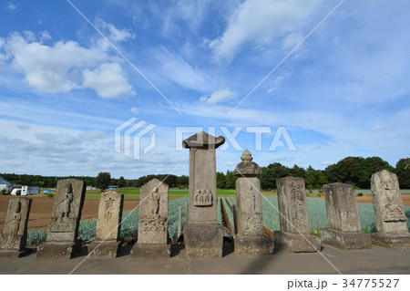 三猿庚申塔他 千葉県白井市 三猿庚申塔他 千葉県白井市 34775527