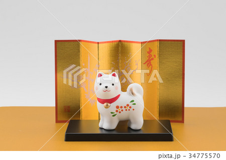 干支 戌 干支 戌 34775570
