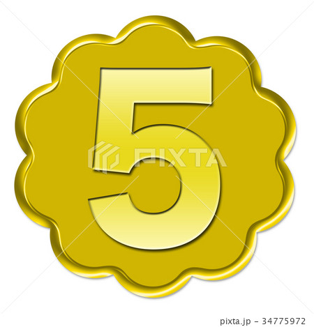 ナンバー マーク ナンバー マーク 34775972