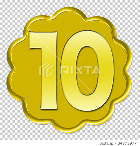 Number mark Number mark 34775977