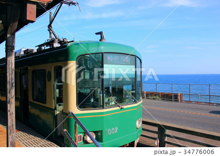 江ノ電と海 34776006
