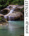 Erawan waterfall Kanchanaburi Thailand 34776337