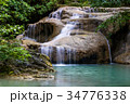 Erawan waterfall Kanchanaburi Thailand 34776338