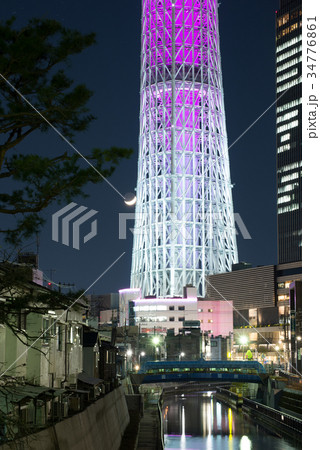 東京スカイツリーと三日月 東京スカイツリーと三日月 34776861