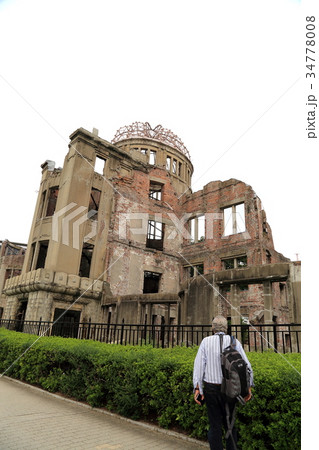 原爆ドーム 原爆ドーム 34778008