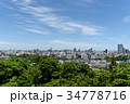 仙台市遠景 34778716