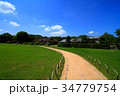 岡山後楽園 34779754