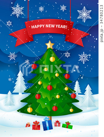Happy New Year 2018 Happy New Year 2018 34780213