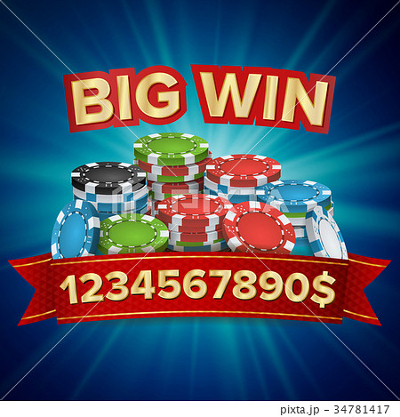 Big Winner Poster Vector. You Win. Big Winner Poster Vector. You Win. 34781417