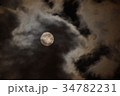 中秋の名月 34782231