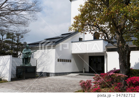 古賀政男記念館 古賀政男記念館 34782712