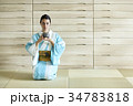 着物を着ている外国人 34783818