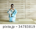 着物を着ている外国人 34783819