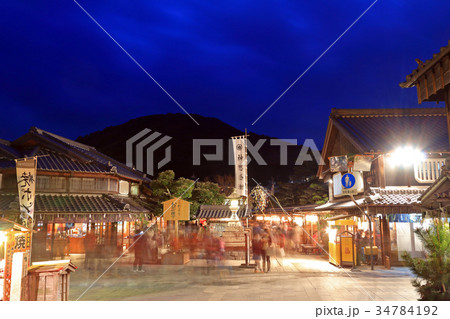 伊勢　おかげ横丁［夜景］ 34784192