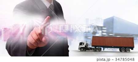 import export commercial logistic 34785048