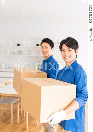 引っ越し 引っ越し 34785729