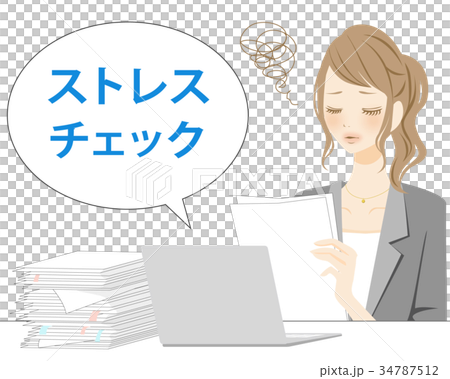 ストレス度　チェック制度　会社員　OL 34787512