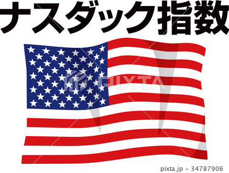 星条旗とアメリカ経済 34787906