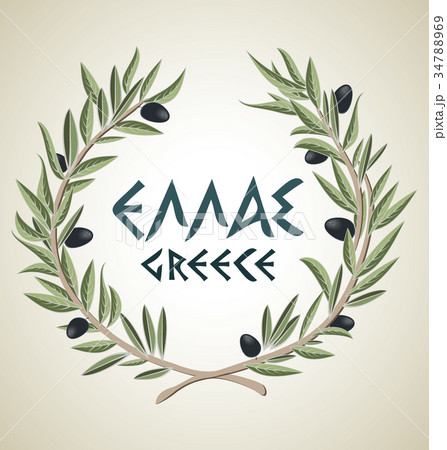Greece 34788969